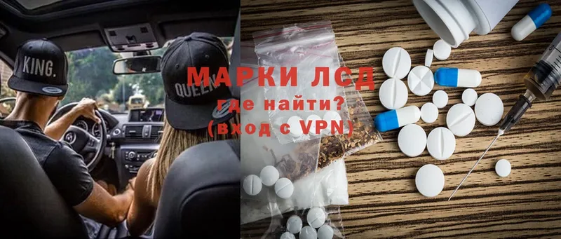 Купить наркотики сайты Мирный АМФЕТАМИН  Мефедрон  COCAIN  ТГК  ГАШИШ  Канабис  A-PVP 