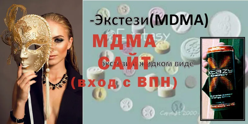 KRAKEN ТОР  Мирный  MDMA молли  купить закладку 